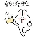덕클대구삼덕