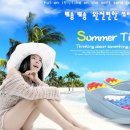 H0202 이미지