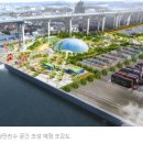 평택항만길 이미지