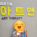 감일백제로83번길 이미지