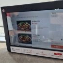 남다른감자탕 평택안중점 이미지