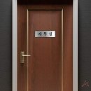 7202 쇼핑하우