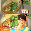 명품야식 이미지