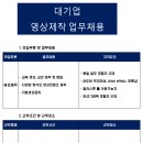 아이비커리어 이미지