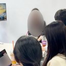 특별 강연, 후기 | GS리테일 쇼핑호스트 초청 특강, 아나운서아카데미 스피치학원 뉴스테이지