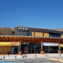 대경주유소 이미지