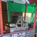 즐거운소리열음