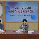 안정 이미지