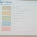 산업단지공인중개사사무소 이미지