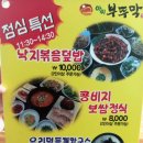 아씨부뚜막 이미지