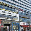 마곡현대2차(아) | 마곡 에소코핏 | 누워서 하는 다이어트 &amp; EMS 솔직후기