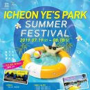 예스타운 이미지