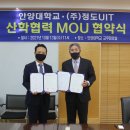 (주)정도