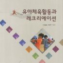 다모여태권스쿨 이미지