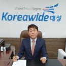 청남판매(주) 이미지