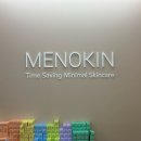 파동약국 | 성수 12월 팝업스토어 라면의 귀환 [삼양라면 1963] 현장대기 방문후기