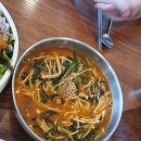 총각국수