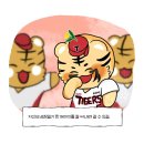 서교참치