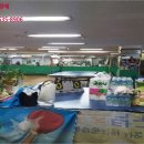 기산빅프라자 이미지