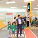 어린이 교통교육장 이미지