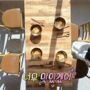 만나상회 이미지