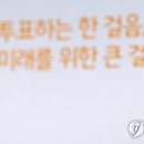 영등포 평생학습관 앞 이미지