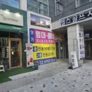 드립시스 이미지