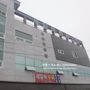 세알바펜션 이미지
