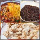 짬뽕깡패꼬짬 이미지