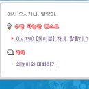 영남시장 이미지