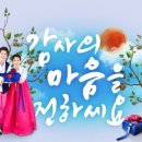 (주)왕성수산
