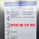 초롱약국 이미지