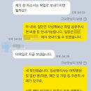 의료법인유투의료재단 | 유투의료재단 임상병리사 합격 자소서, 이렇게 써야 서류를 통과합니다