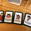 봉고째즈음악회 | FADU와 FLAMENCO | 하동하투