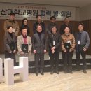 울산엘리야병원(1층) 아시아경제
