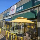 동해역길 | 동해역 카페 추천 기차타기전 방문하기 좋은 곳 커피맛집 '솔란데'