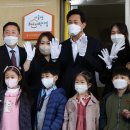 마곡14 아이마당어린이집 이미지