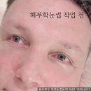 고려특수선재(주) | [공지] 선릉 남자눈썹문신 가격과 잘하는곳 롬브로우 (+자연눈썹문신 전후 와 후기)