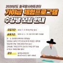 칠곡향사아트센터 네이버블로그