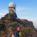 서울 대모산 - 구룡산 - 관악산을 걸었습니다 이미지