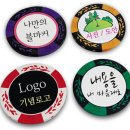 그린샷스크린골프연습장 이미지