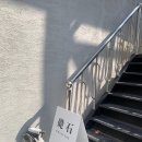 대현중학교 | 삼산 / 울산 삼산 대현중학교 근처에 위치한 뷰맛집...디저트맛집 초석 로스터스 내돈내산 솔직 후기 🍃🌳🍂