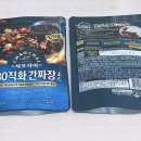 차오 이미지