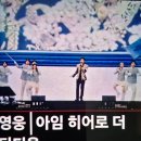 [ 넷플릭스 ][ 오늘 영화 ] 순위 [ 오늘대한민국Top10 ]🚂 30일현재 ( 3위 )1계단아래로. 해외 순위 데이터 참고. 이미지