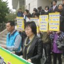 전남강사 노동조합 이미지