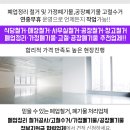(주)명보주유소 이미지