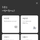 수암로 178번길 이미지