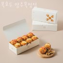 복호두양주