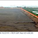 곽산농장 노컷뉴스