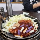 유성슈퍼 | [5.5 닭갈비 유성상대동점] 대전 닭갈비 맛집 내돈내산